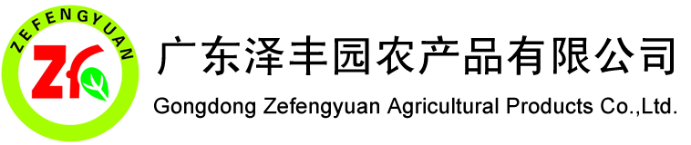 贛州市大川工業(yè)設(shè)備有限公司